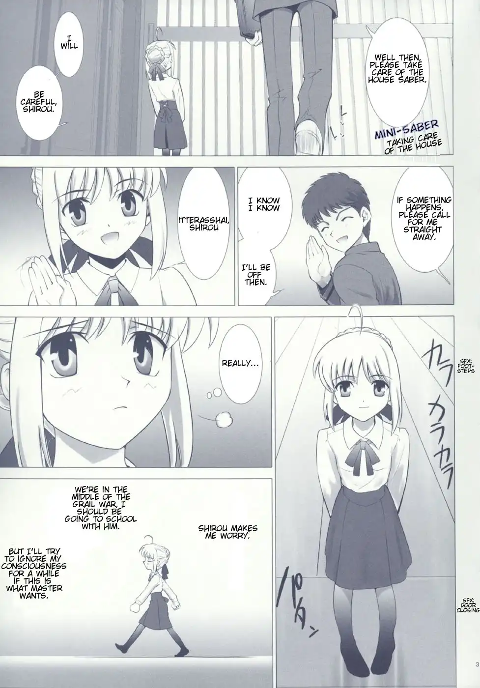 Fate/stay night dj - T-Moon Complex F Chapter 0 28